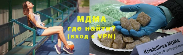 прущая мука Белокуриха